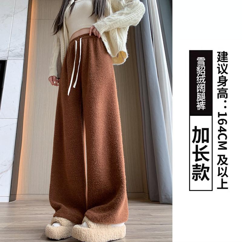 Ferret velvet wide-leg pants women's spring new high-waisted loose lazy velvet thickened small white pants