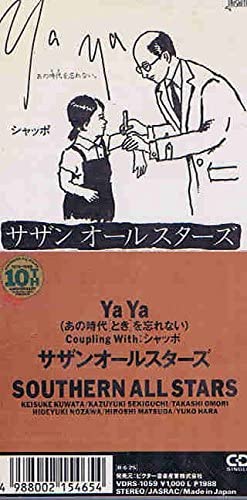 

CD SOUTHERN ALL STARS - YaYa VDRS1059 Japan Japanese Pop/Rock Used