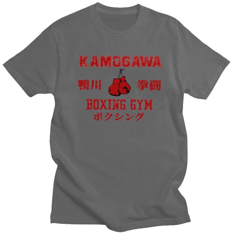 Custom Kamogawa Boxing Gym T Shirts for Men Pure Cotton Tee Tops Hajime No Ippo KBG Tshirts Short Sleeve Casual Tshirt Clothing