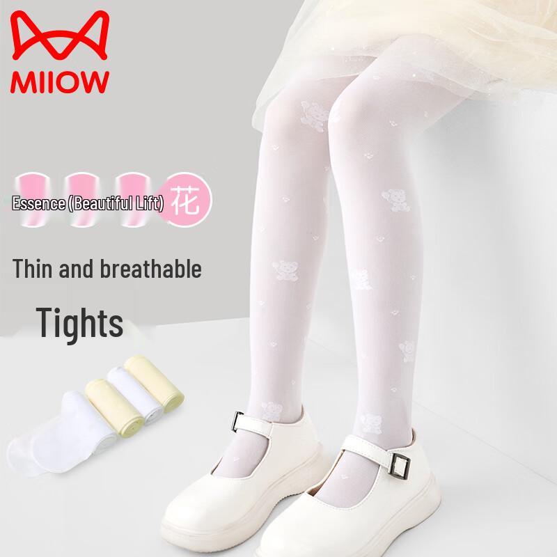 MaoRen Girls' Ultra-Thin Dance Pantyhose