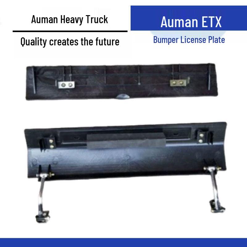Universal License Plate Holder for Foton Auman ETX 5/6/9 Series Bumpers Standard