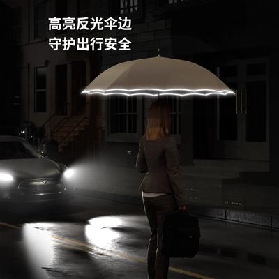 Nouveau parapluie une pièce agrandi à long manche haute valeur automatique spécial orage grande reinforcement épaissi et solide