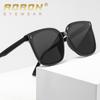 aoron Glasses TR Polarized Sunglasses Men's and Women's Sunglasses Internet Celebrity Tide