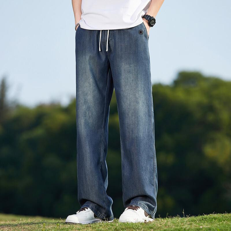 Paul Frank Men's Lyocell Loose Straight Denim Jeans