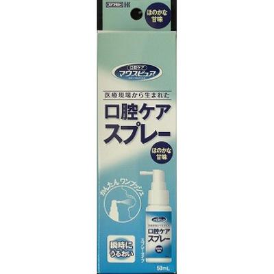 Mouse Pure Ağız Bakım Spreyi 50ml