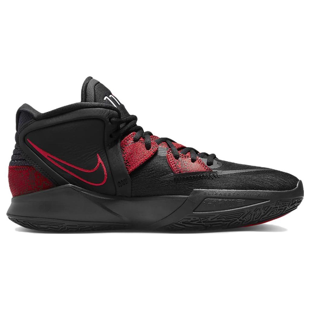 Nike Kyrie Infinity EP 'Bred' Men's DC9134-004
