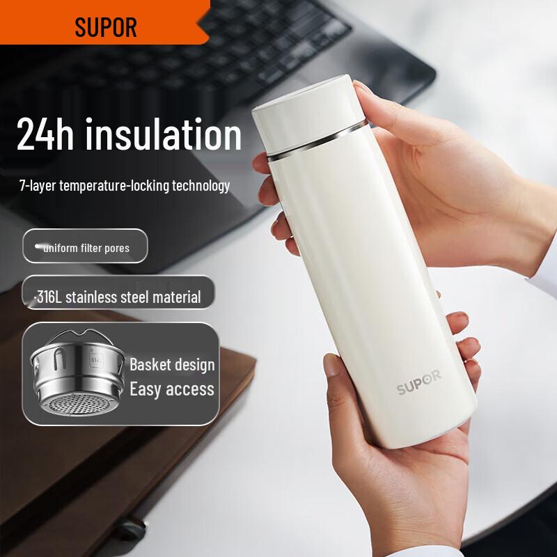 SUPOR 316L Stainless Steel Portable Thermal Tea Mug