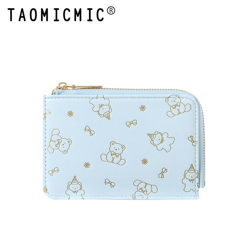 Little Fresh One-word Pull Cute Bear Card Bag ID Bag Multi-card Access Control Women's Change Bag