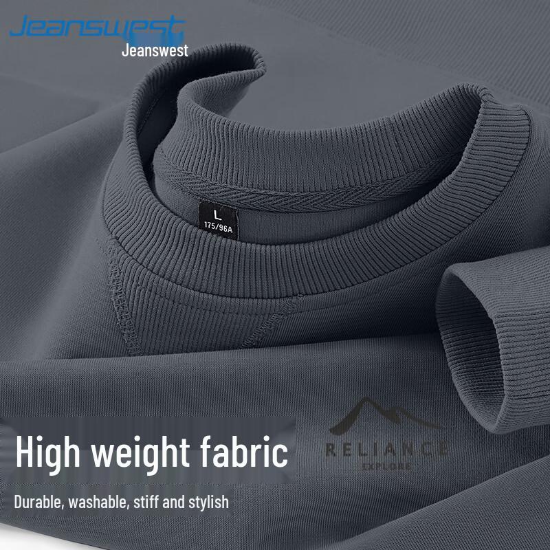 

Мужской свитшот из плотного хлопка с круглым вырезом и треугольным дизайном от Jeanswest 5XL