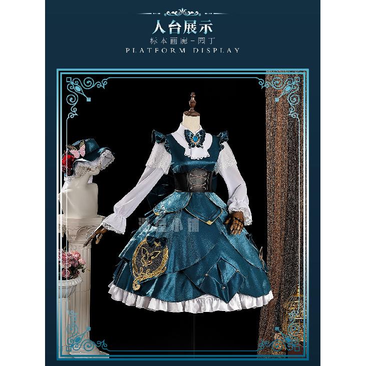 Game Identity V Gardener Cosplay Costume Uniform Halloween Carnival Party Christmas Play Role Clothes Clothing