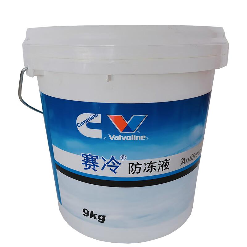 DCEC Cummins Antifreeze Coolant