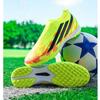 26 World Cup Football Shoes, Spikes for Primary and Secondary School Students, Broken Nails for Children, Training Shoes for Men and Women