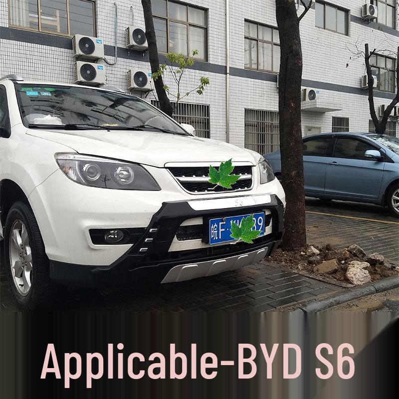 BYD S6 Front & Rear Bumper Guard Kit: Highlight Model Decorative Bars