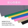 PureSeek Block Baseplates, 7-Color Set, Classic Baseplate Compatible, 32x32mm, Single-Sided Base, Solid Color, LEGO Classic