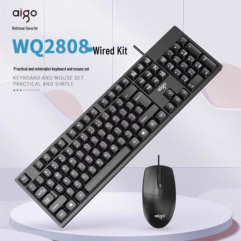 You Shi Aiguo WQ2808 Wired Keyboard Mouse Combo