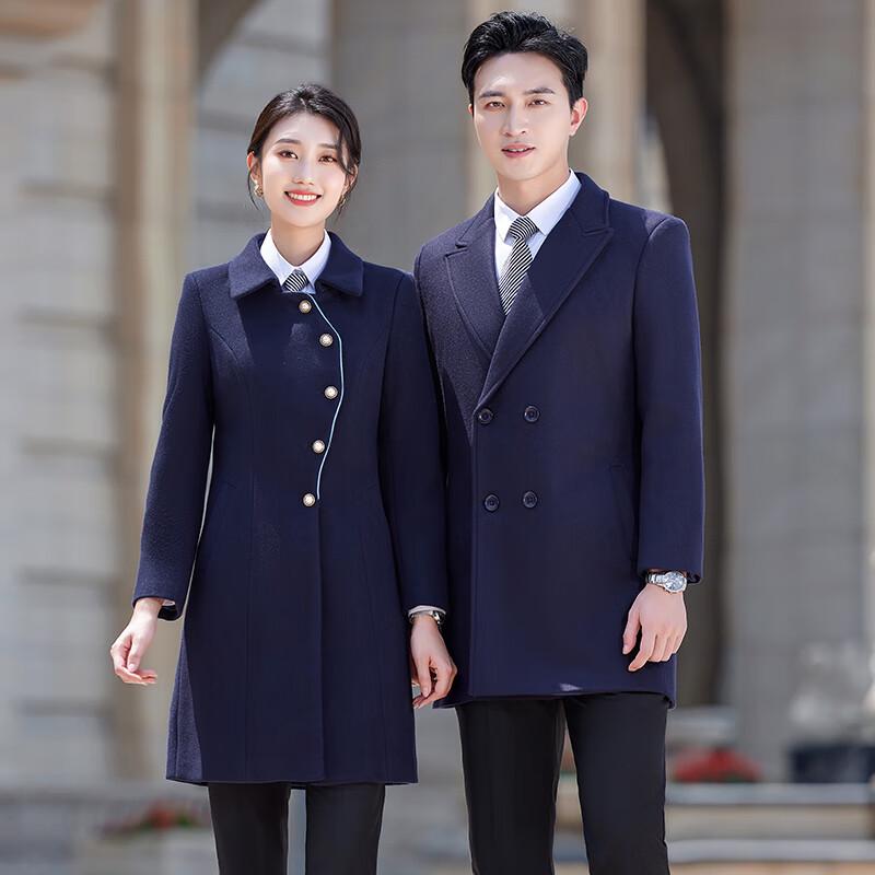 Toluoman Unisex Padded Wool Blend Business Overcoat