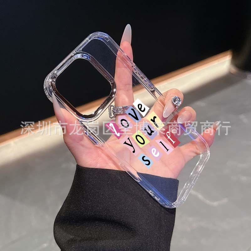 Color English Applicable iPhone15promax mobile phone case Apple 16 electroplated photo frame 14/13 protective case 17