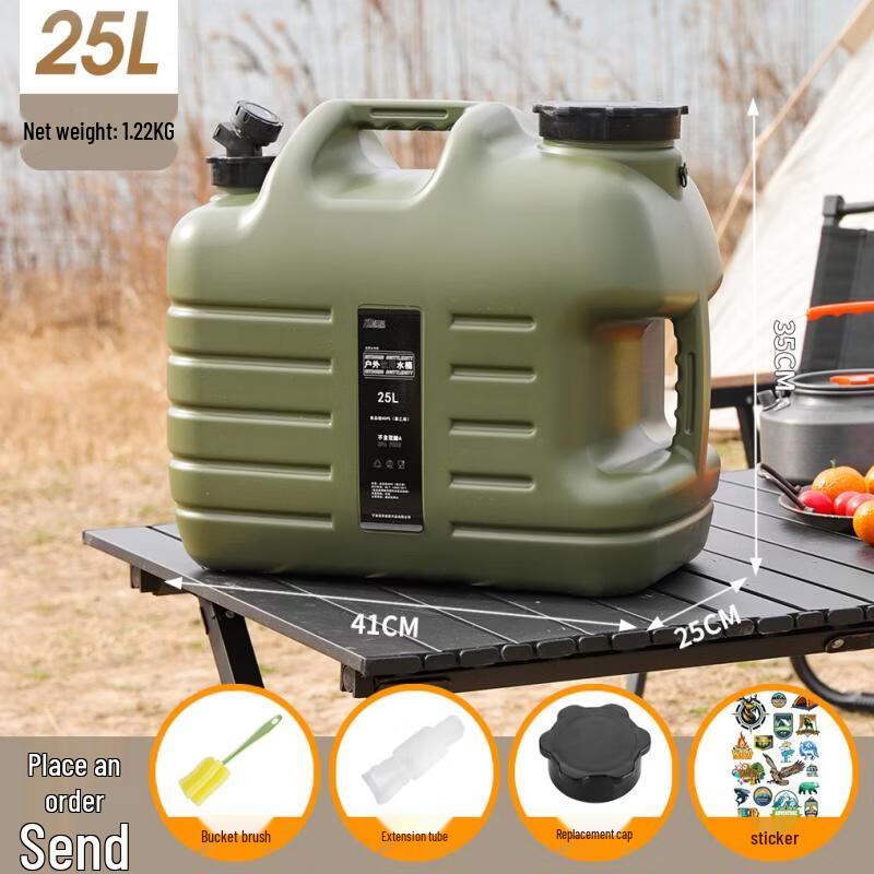 Yicang Outdoor Food Grade PE Water Container