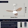 42/52-Inch Three-Blade Large Ceiling Fan Light for Bedroom, Dining, and Living Room