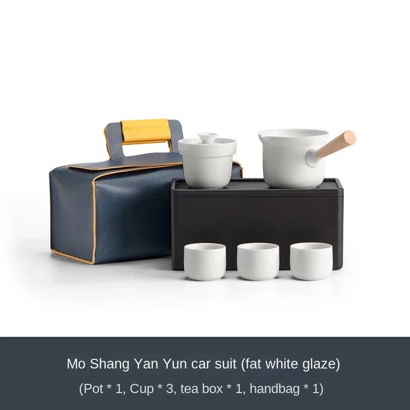 

Kung Fu Travel Tea Set Mini Household Teacup Teapot Portable Outdoor Tea Set Gift Chinese Tea Set