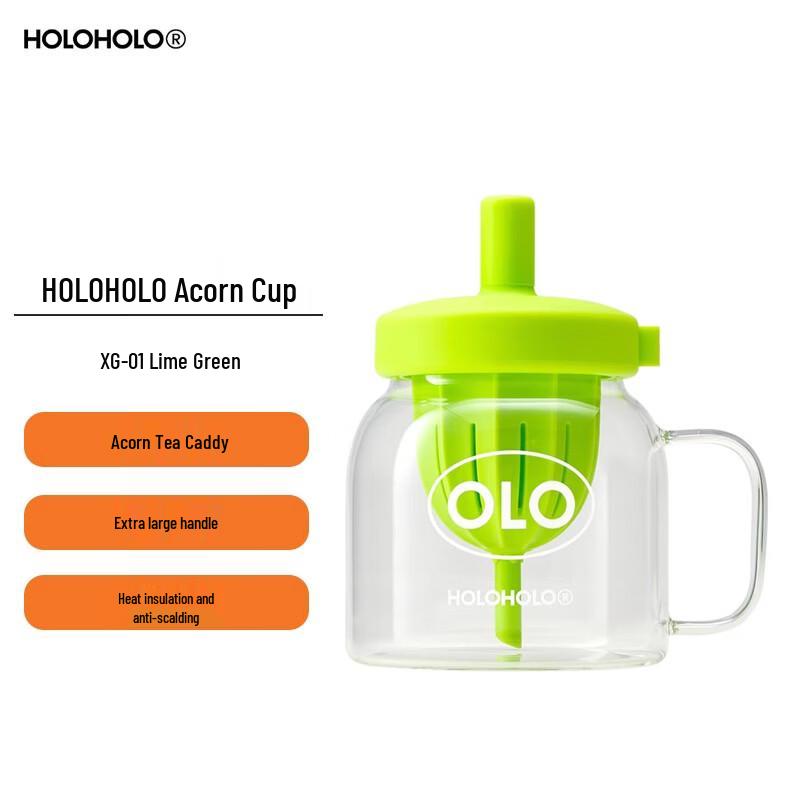 HOLOHOLO High Capacity Heat-Resistant Glass Beverage Cup