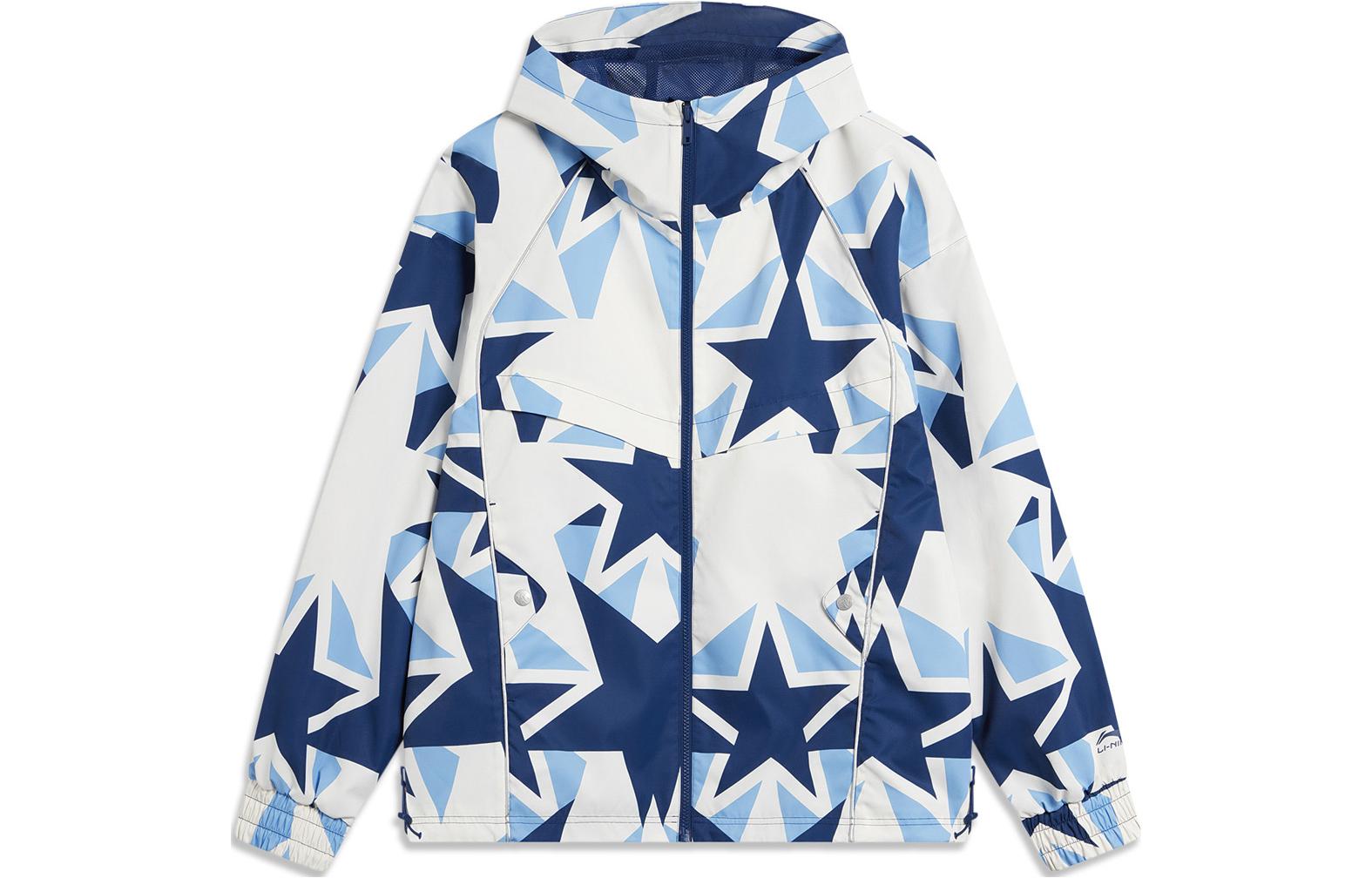 Li Ning Sports Life Collection Trench Coat Men s AFDT887-2 L
