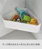 Yamazaki Magnetisches Badezimmer-Eckspielzeug 33 x x 10 Turm 4264 Regal, Weiß, ca.. 18,5 cm,