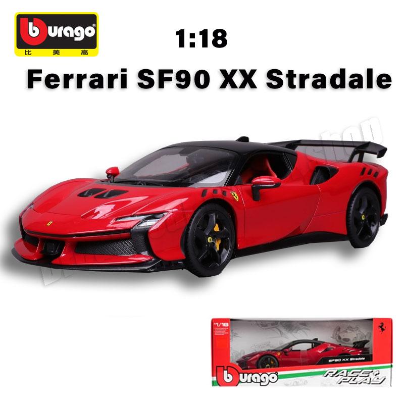 1:18 Bburago Ferrari Series Alloy Car Collectible Model New Style Ferrari SF90 XX Stradale Die-cast Miniature Cars Model Toys