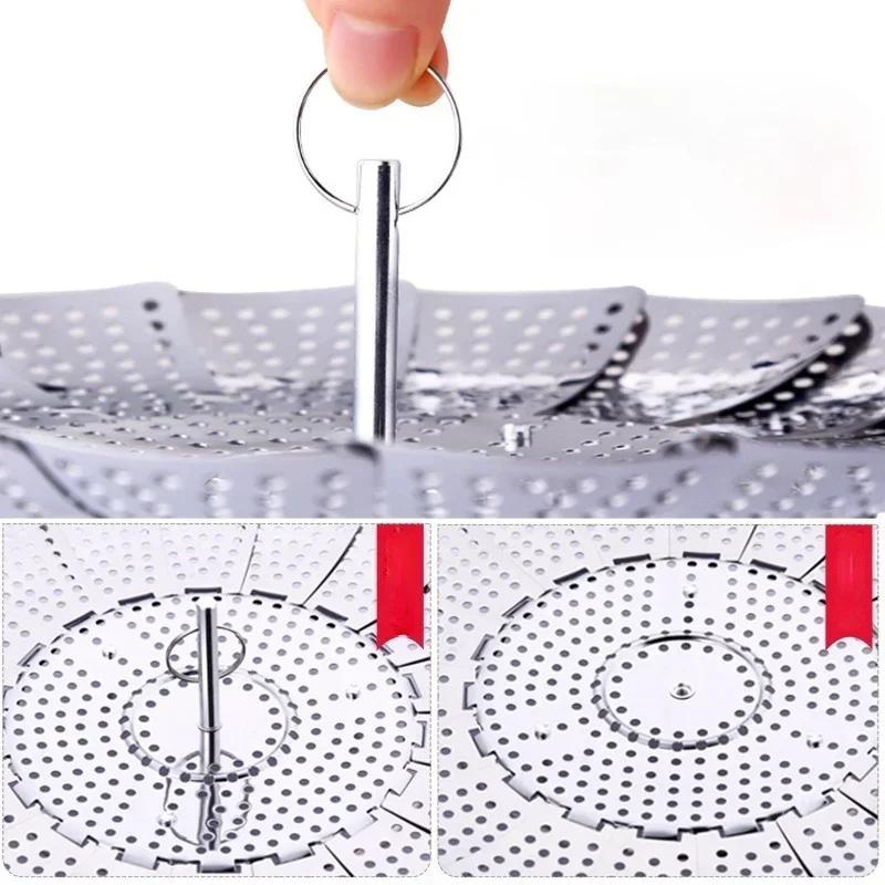 1 Pc Household Portable Stainless Steel Folding Retractable Steamer Multifunctional Steaming Grid Mantou Dumplings Steaming Cage