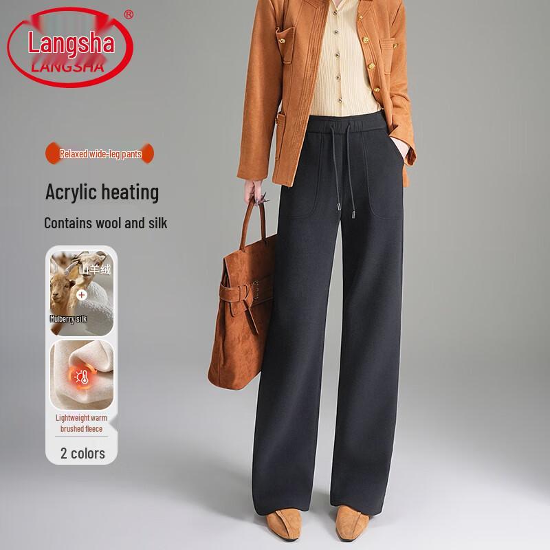 

Langsha Women s Brushed Warm Wide-Leg Pants L