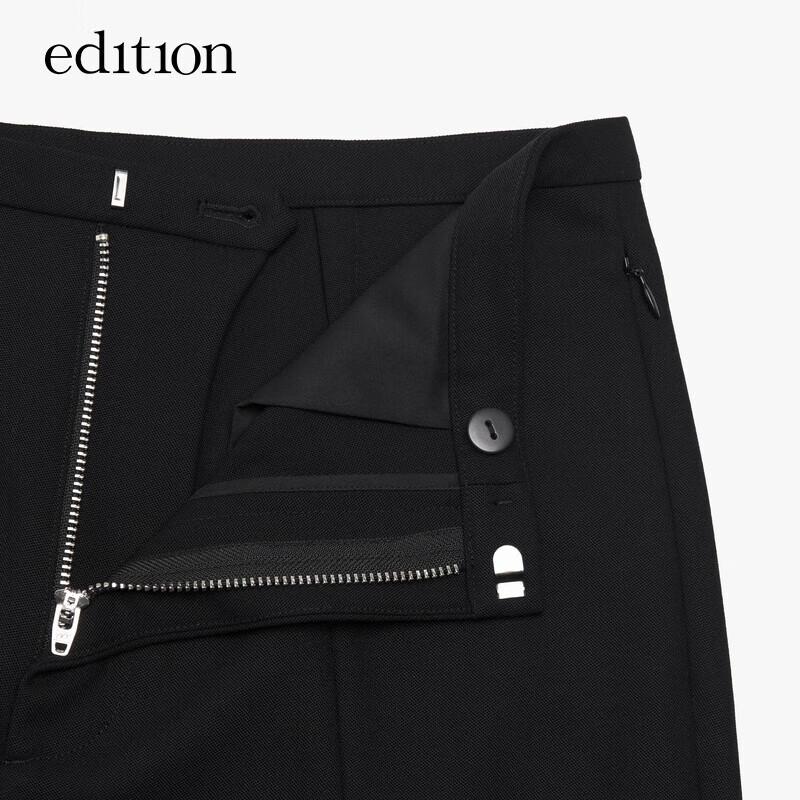 Edition P Series Spring Wool Blend Front Slit Straight-Leg Trousers