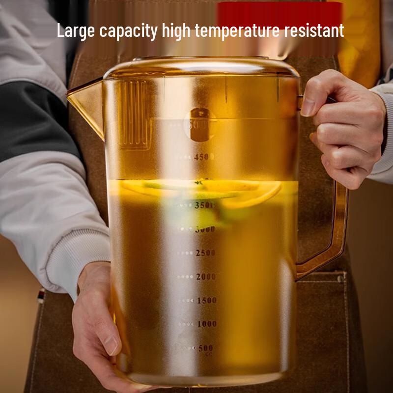 Hua Beishi Acrylic Tea Brewing Cold Water Pitcher