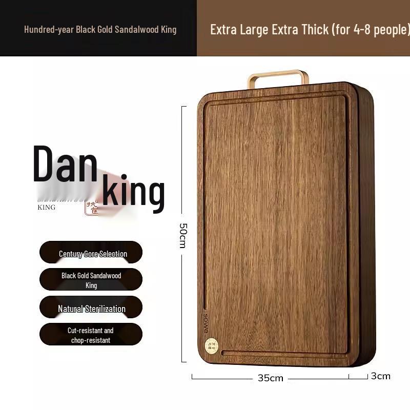 Black Gold Sandalwood Antibacterial Solid Wood Cutting Board