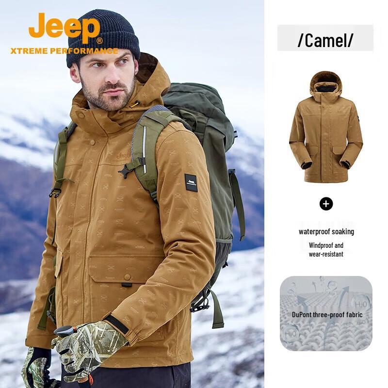 

Jeep Men s 3-in-1 Fleece Softshell Outdoor Jacket 4XL