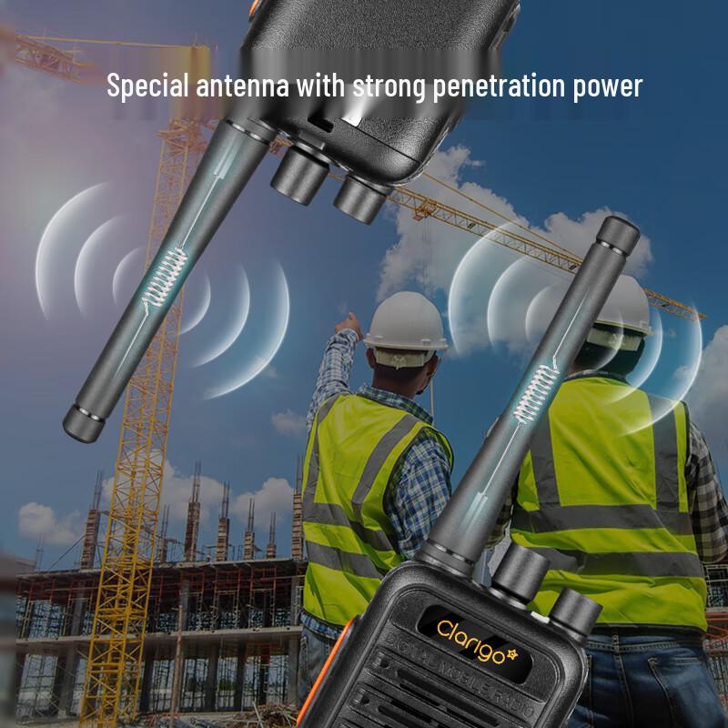 Kaiyixing CL668 Long-Range Digital Analog Dual-Use Walkie-Talkie (CN version)
