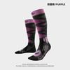 Unisex Mid-Calf Sports Socks Soccer Running Basketball Anti-Slip Shock Absorption Breathable Compression Fit