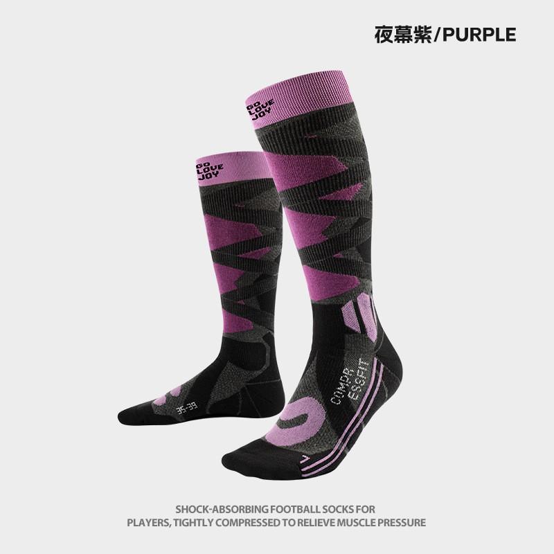 Unisex Mid-Calf Sports Socks Soccer Running Basketball Anti-Slip Shock Absorption Breathable Compression Fit