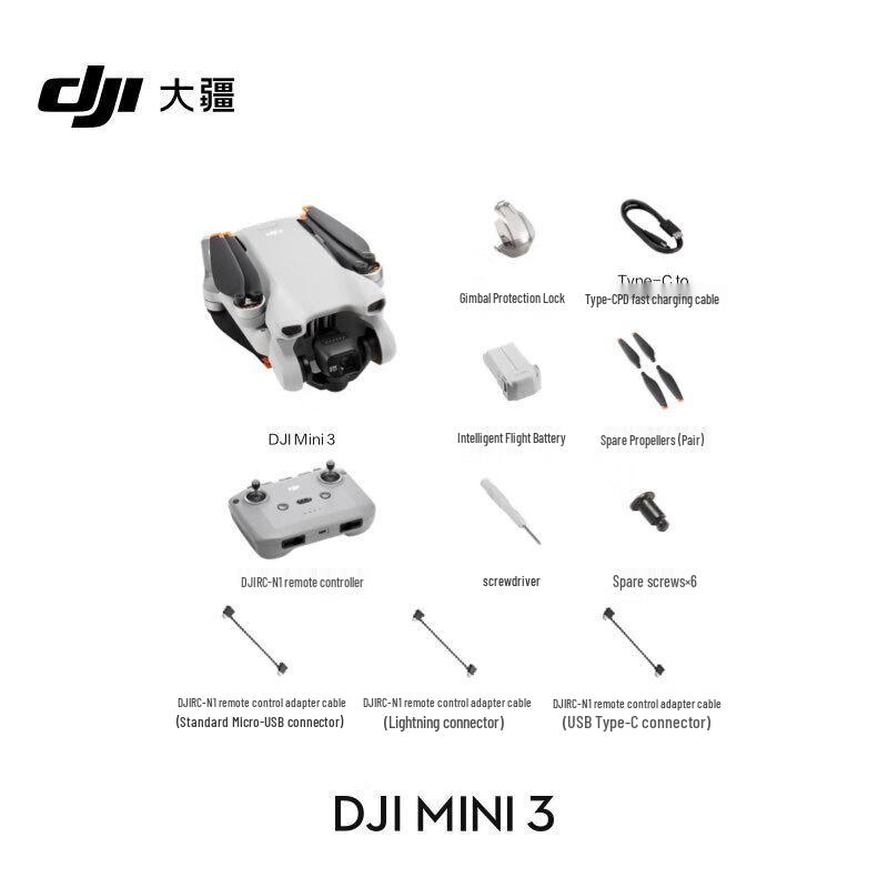 DJI Mini 3 Mini Aerial Photography Drone (CN version)