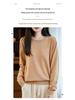 Korean Fake Two-Piece Round Neck Knitted Sweater for Women - 2025 Autumn