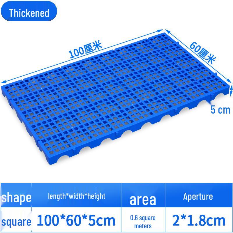 Moisture-Proof Plastic Mesh Board for Freezer, Warehouse, and Supermarket Display