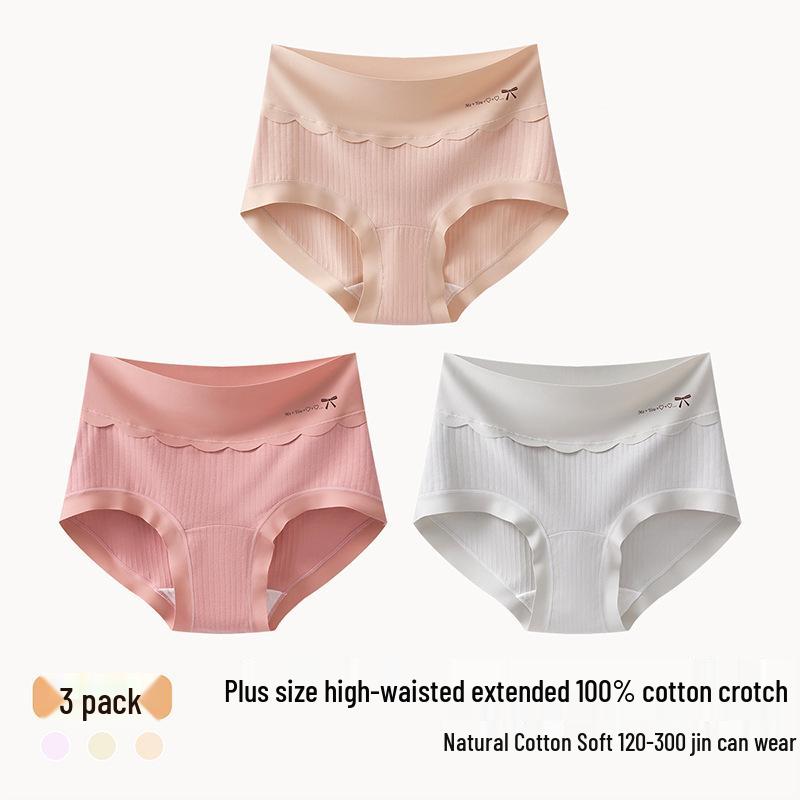 Women s High-Waisted Cotton Tummy-Control Seamless Briefs with Antibacterial Pure Cotton Crotch L - 120-135 lbs кофейный/мальвовый