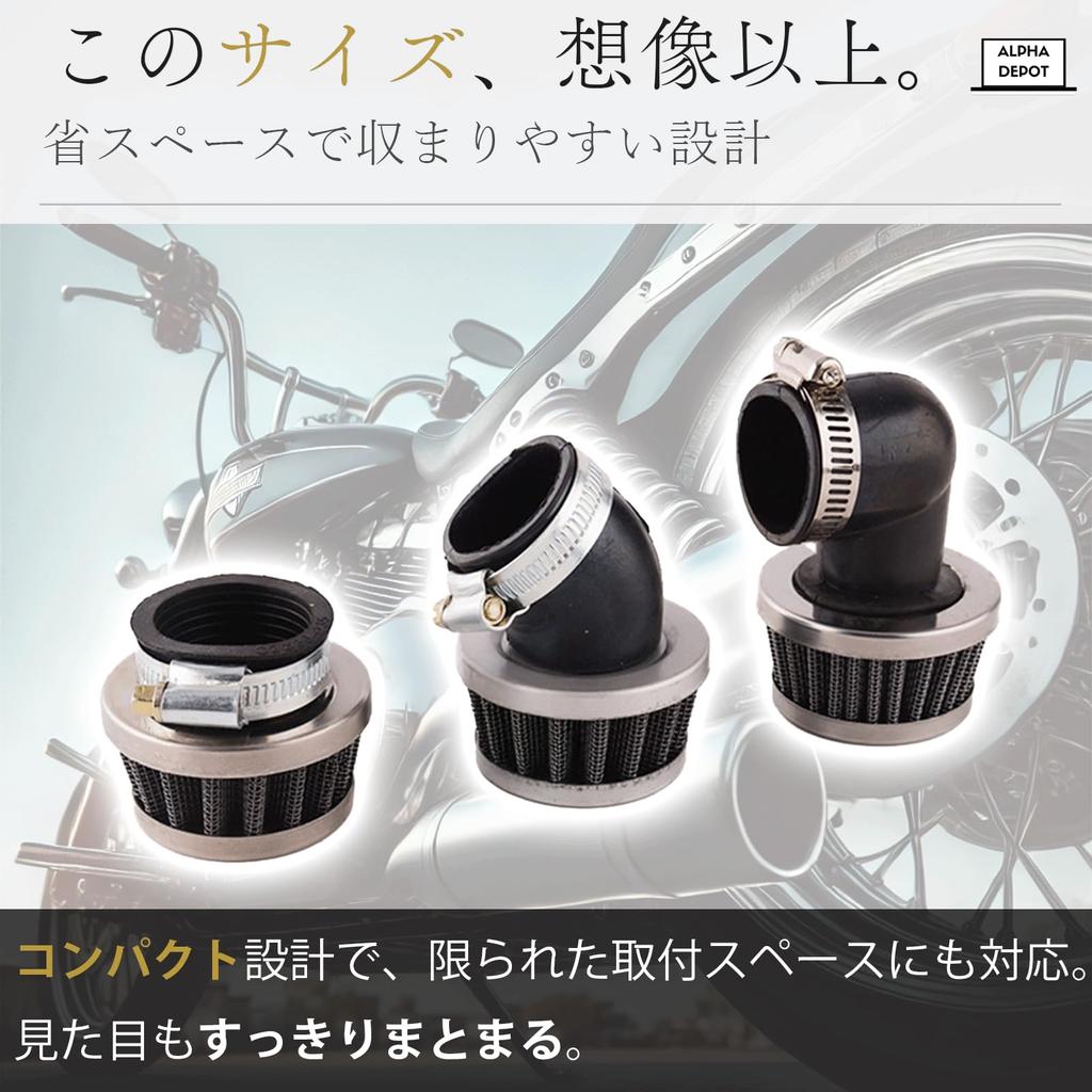 Alpha Depot Air Filter Power Filter Air Cleaner Air Filter