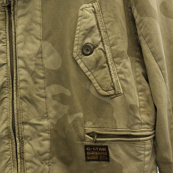 G-Star Camouflage Military Jacket S Gray Men's Used