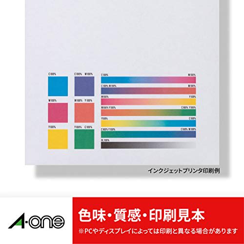 A-One Label Sticker Hiding the Base and Removable Cleanly A4 4 Sides 10 Sheets 31293