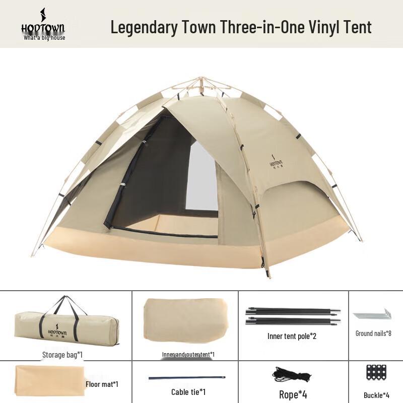 Hodtown HDW1517 Instant Pop-Up Camping Tent