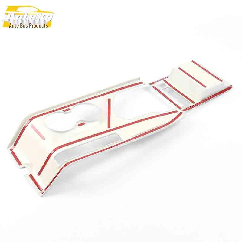 Electroplated Gear Shift & Cup Holder Panel for GS4 Dashboard