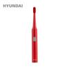 Hyundai S14 Sonic Electric Toothbrush with 5 Brush Heads