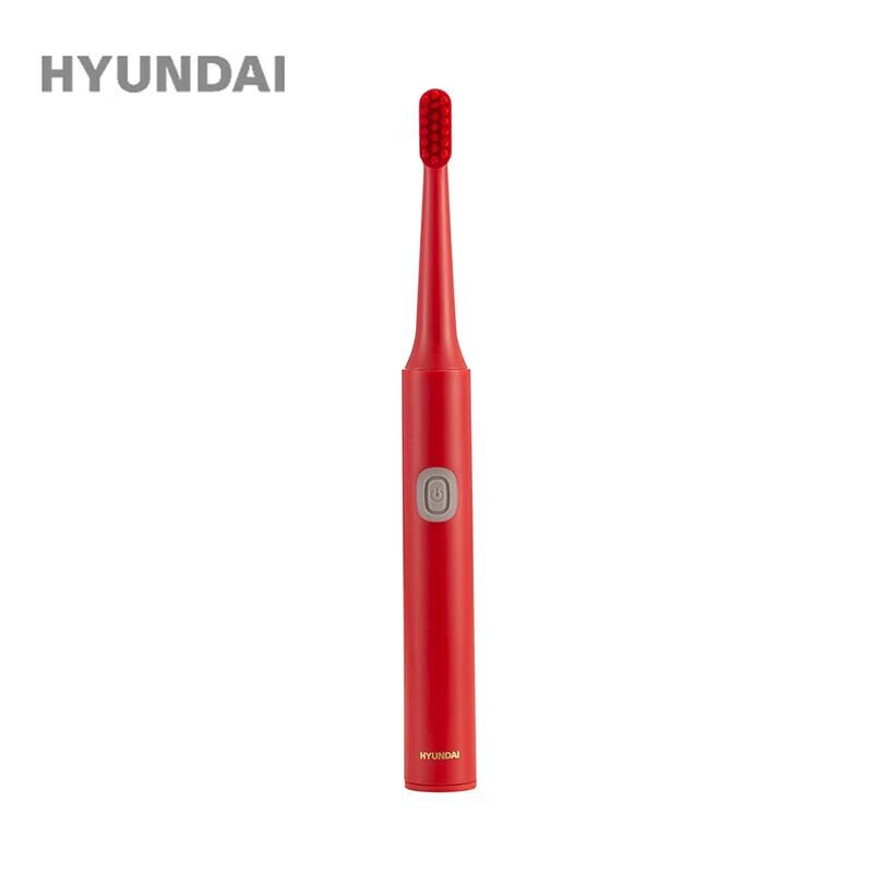 Hyundai S14 Sonic Electric Toothbrush with 5 Brush Heads