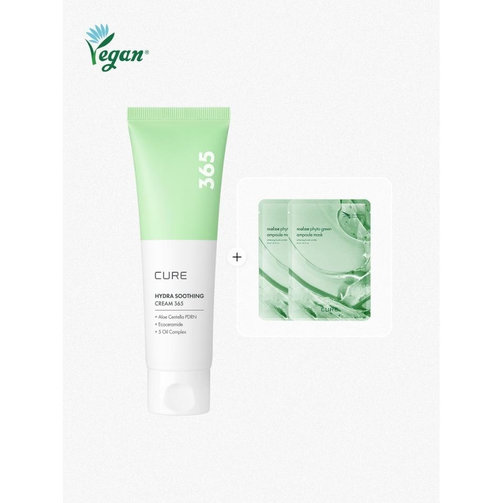 Kim Jeong Moon Aloe Hydra PDRN Cica Cream (80g) + Phyto Ampoule Mask (2 sheets) Set