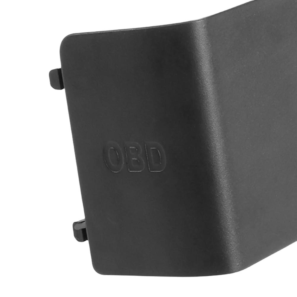 Car Interior Kick Panel Cap 51439125298 OBD Plug Cover LHD Protective Shell Casing Diagnostic System for BMW 1Series X1 E84 E87